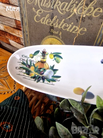 Чиния за маслини , снимка 2 - Чинии - 53558764