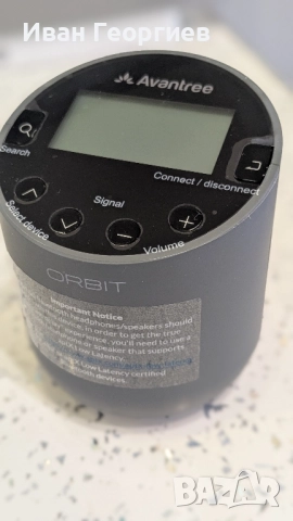 Avantree Orbit -Bluetooth предавател aptX-HD с ниска латентност,, снимка 3 - Ресийвъри, усилватели, смесителни пултове - 51870910
