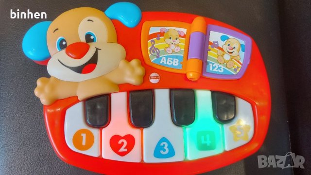 Детски образователни играчки Fisher Price, снимка 4 - Образователни игри - 38708291