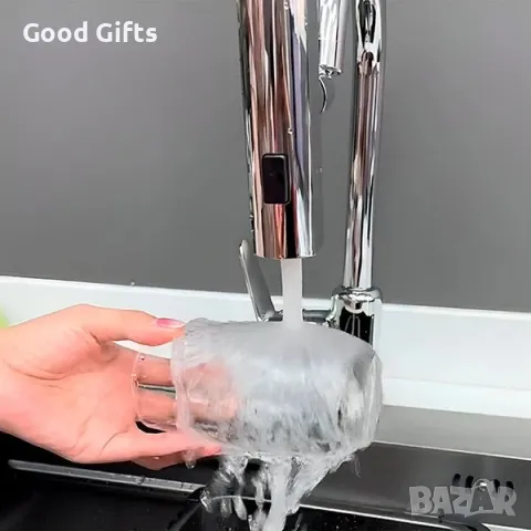 360° Удължител за смесител 4 в 1 Многофункционален накрайник, снимка 7 - Други стоки за дома - 47507683