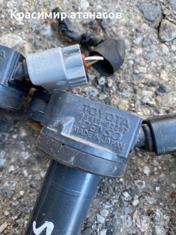 90919-02257 .Запалителна бобина за Тойота Аурис.90919-02257, снимка 2 - Части - 43866464