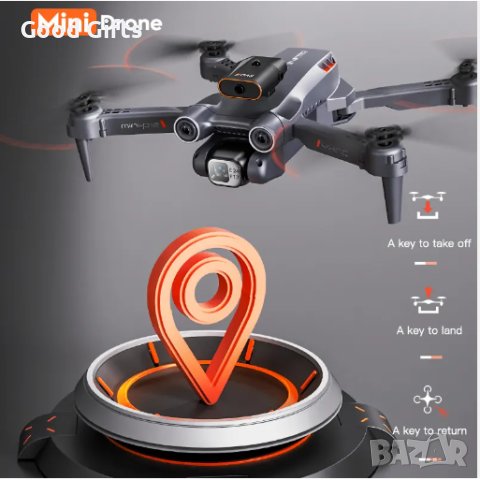 8K UHD Дрон P12 Pro с двойна камера , снимка 11 - Дронове и аксесоари - 43142260