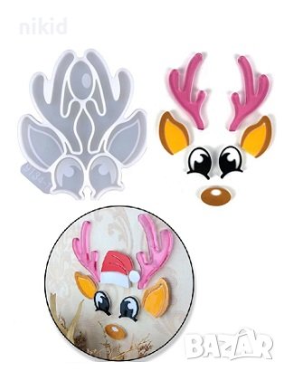 елен части очи нос уши рога шапка силиконов молд форма фондан шоколад смола декор украса торта