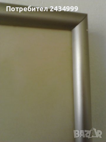 Продавам графика от Едуард Кииза., снимка 7 - Картини - 37106512