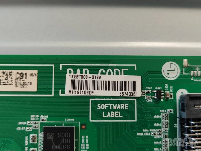 LED Smart LG TV на части 32LM6, снимка 3 - Части и Платки - 50785652