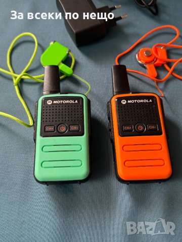 Два броя Уоки-токи Motorola GP655 , радиостанции, снимка 5 - Други - 50441429