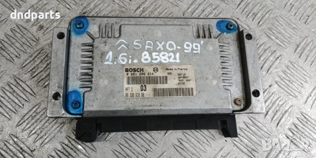 Компютър Citroen Saxo 1.6i 1999г.	