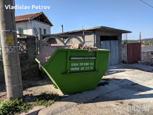 Контейнери за строителни отпадъци Русе, снимка 3 - Други почистващи услуги - 28073742