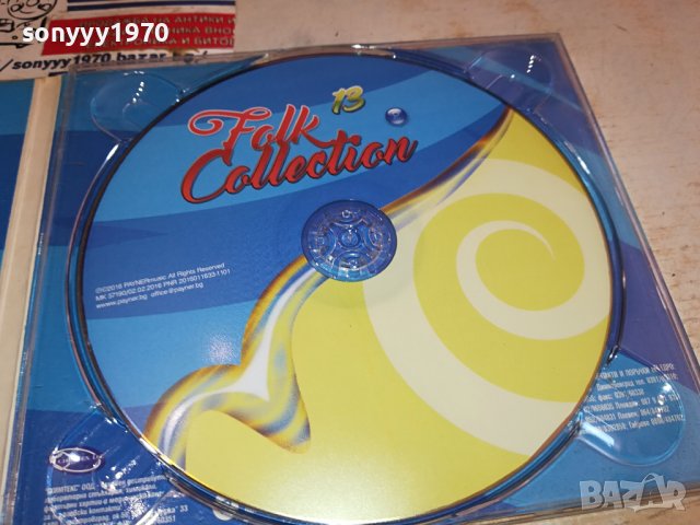 FOLK COLLECTION 13 CD 3112231152, снимка 7 - CD дискове - 43602692