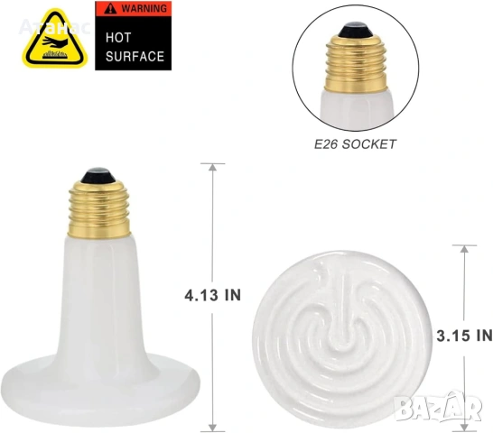 Керамична инфрачервена лампа 50W E26 за отопление за животни, снимка 2 - За птици - 53412614