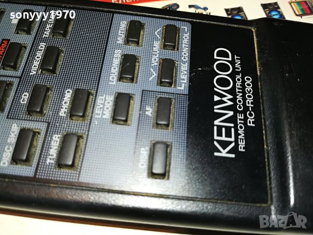 KENWOOD RC-R0300 AUDIO REMOTE CONTROL-ВНОС SWISS 1604231247, снимка 10 - Ресийвъри, усилватели, смесителни пултове - 40380903