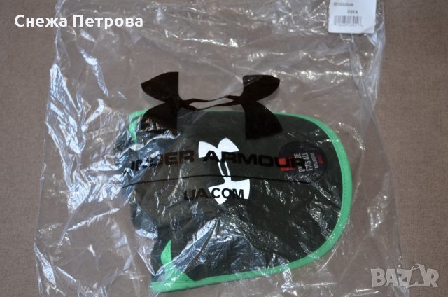 Under Armour Shadow 4.0 шапка, снимка 2 - Шапки - 26697449