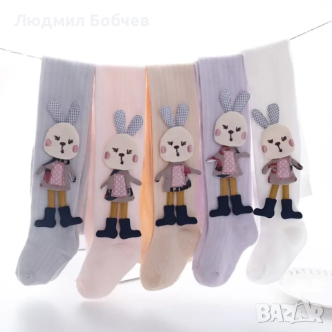 Нови Детски чорапогащници, еластични с много качествена изработка с дължина 74см. – 5бр. за брой. Ак, снимка 4 - Детски клинове - 52835867