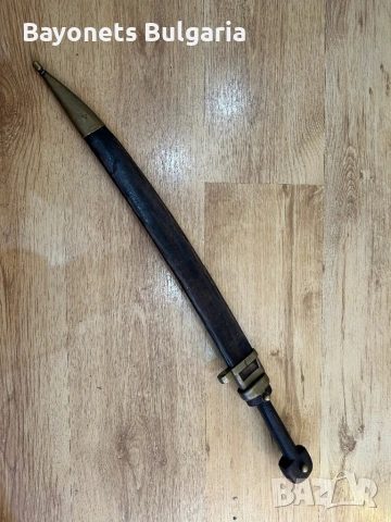 Руски Бебут Реплика