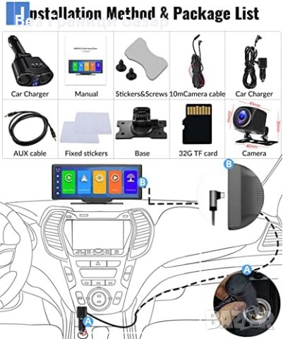 Нова 9.3 инча Безжичен Carplay Android GPS Навигация & DVR Камера Кола, снимка 3 - Аксесоари и консумативи - 43086218