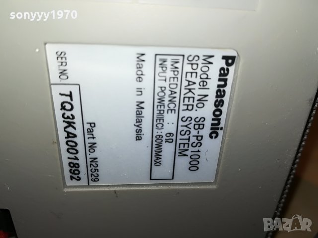 panasonic sb-ps1000 2x60w/6ohm-germany 0307212057, снимка 11 - Тонколони - 33412853