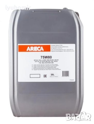 Трансмисионно масло ARECA 75W80 20л, снимка 1 - Аксесоари и консумативи - 43164076