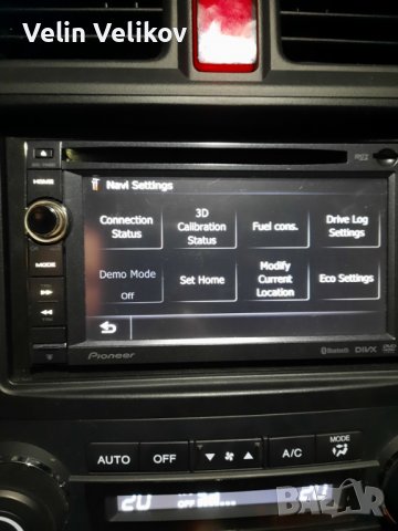 Обновяване на GPS карти за Pioneer AVIC-F940BT, AVIC-F40BT, AVIC-F8430BT   Europe 2019.Q4, снимка 4 - Навигация за кола - 38748110