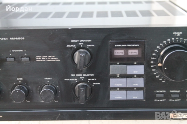 Усилвател ''Akai AM-M939'' , снимка 3 - Ресийвъри, усилватели, смесителни пултове - 51795568