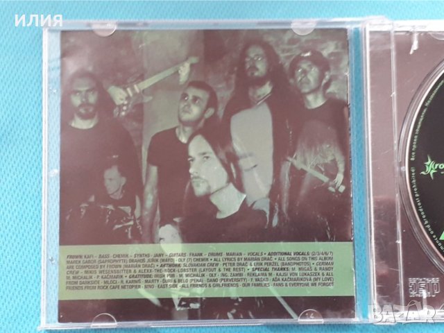 Frown – 2001 - Features And Causes Of The Frozen Origin(Goth Rock,Doom Meta, снимка 3 - CD дискове - 42937229