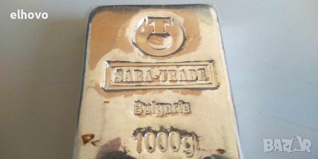 Сребърно кюлче Sara-Trade 1000грама(999,0), снимка 4 - Нумизматика и бонистика - 43845159