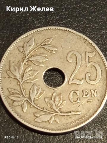 Монета 25 сантима 1913г. Кралство Белгия Крал Албер първи за КОЛЕКЦИЯ 23074