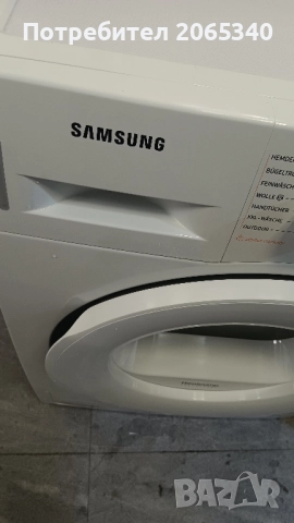 СУШИЛНЯ SAMSUNG 8КГ, снимка 6 - Сушилни - 52370617