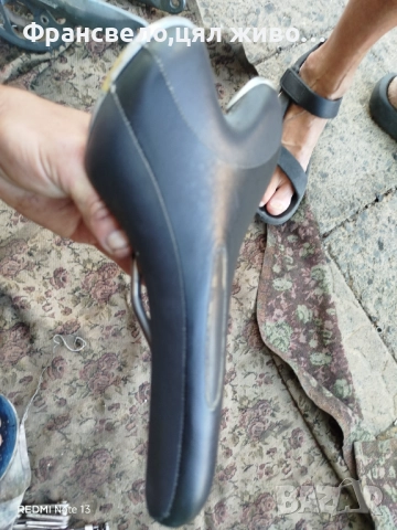 Седалка за велосипед колело fizik 