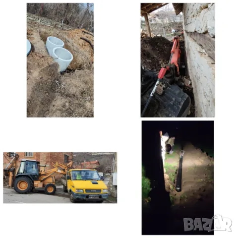 Услуги с Комбиниран и Мини багер ++ тристранен самосвал, снимка 5 - Други - 40001813