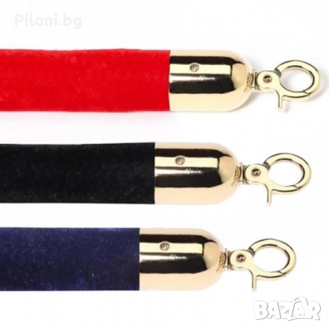 Ограничителен стопер с въже с цвят по избор, снимка 6 - Друго търговско оборудване - 52811259