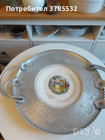 Поднос Limoges 