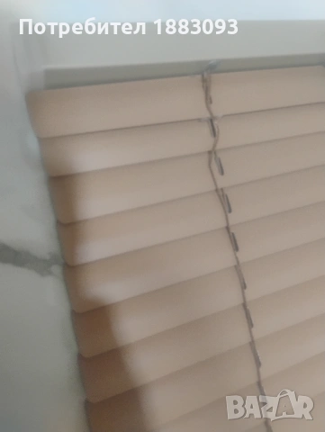 алуминиева щора цвят кафе лате, снимка 2 - Други - 53143485