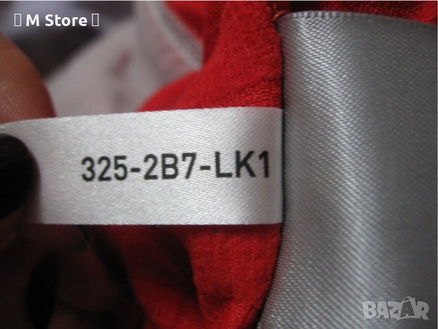 Kjus спортна горница 3XL размер, снимка 10 - Спортни дрехи, екипи - 39299134