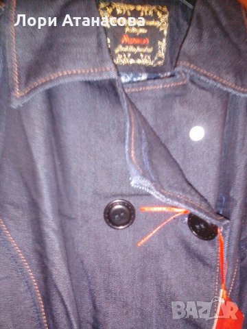 Дамски шлифер в мастилено синьо, снимка 10 - Палта, манта - 26783534