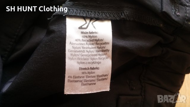 Revolution Race Hyper Pro Stretch Pants размер S / M еластичен панталон - 432, снимка 16 - Панталони - 43213348