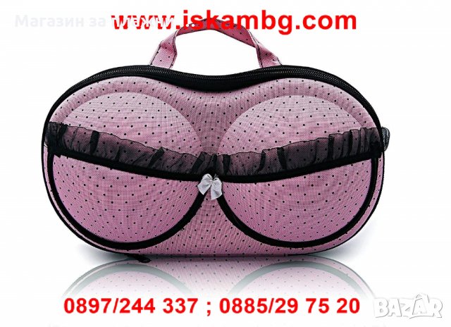 Bra Bag Органайзер за сутиени при пътуване, снимка 11 - Други - 28394603