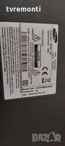 лед диоди от дисплей CY-HF320AGSV1H, снимка 3 - Части и Платки - 32999918