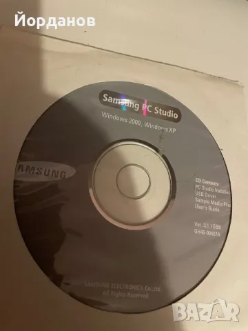 Дискове с програми/принтер и други, снимка 9 - Друга електроника - 48375233