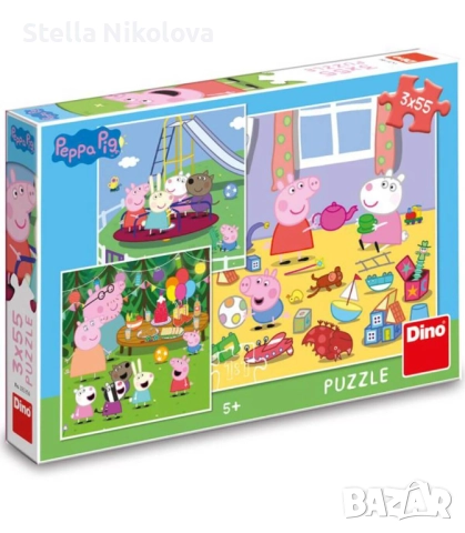 Детски пъзел 3 в 1/ 3 х 55 части/, Дисни герои, снимка 9 - Игри и пъзели - 52152778