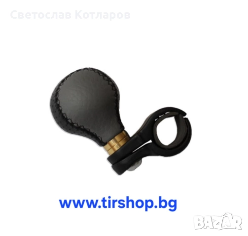 Топка за волан кожа, снимка 2 - Аксесоари и консумативи - 52158899