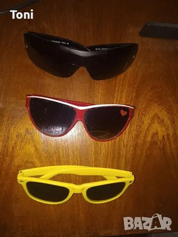 Слънчеви очила с защита UV400 по 10 лева броя