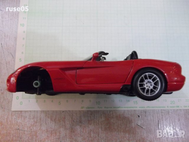 Кола - 439, снимка 4 - Други ценни предмети - 28643109