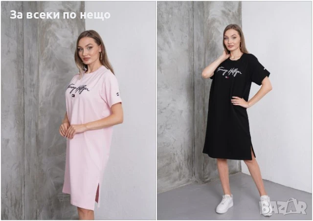 Tommy Hilfiger Дамска Ежедневна Спортна Рокля Томи Хилфигер - 2 Налични Цвята Код A689
