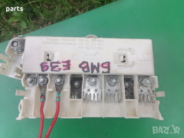 Блок Предпазители БМВ Е39 - Е38 - 61138365530 - 61138367252 N, снимка 3 - Части - 29525908