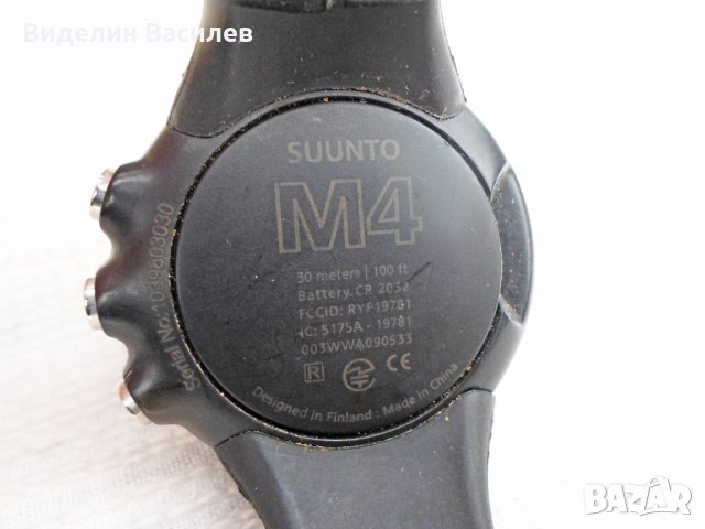 Suunto M4/спортен часовник/, снимка 9 - Смарт гривни - 34957326