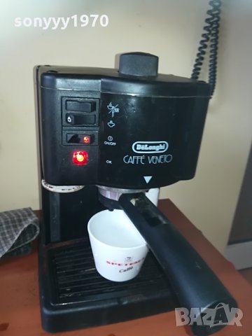 delonghi-кфемашина внос швеицария 2705211158, снимка 4 - Кафемашини - 33013663