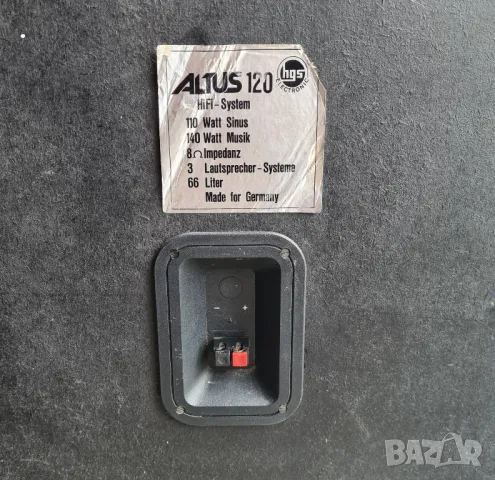 Тонколони ALTUS 120 I-FI SYETEN във много добро състояние , снимка 2 - Тонколони - 50276589
