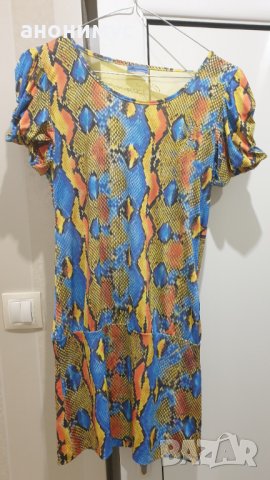 Змийска рокля Blumarine