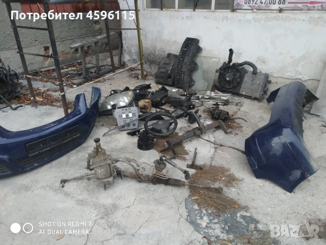 Части за zafira b 1.9cdti