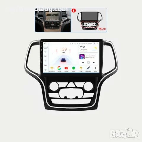 Jeep Grand Cherokee 2014-2022 Мултимедия Навигация Android, снимка 2 - Аксесоари и консумативи - 50068028